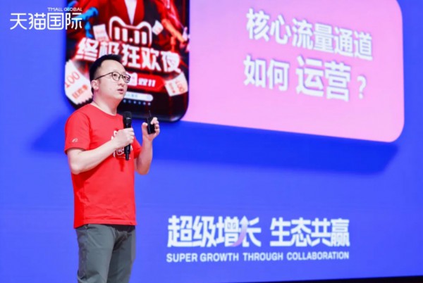 WHC、Swisse领衔的跨境营养品，彻底火了