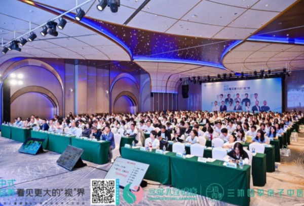 乘“中式轻养”东风之势，三沐儿童健康以差异化价值创造行业新增量