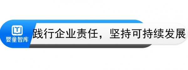 重磅！菲仕兰官宣张展红担任专业营养品中国总裁