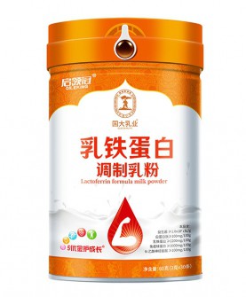 国大乳业乳铁蛋白调制乳粉，帮助宝宝抵抗病毒和细菌的侵袭，增强免疫力，减少生病的机会！