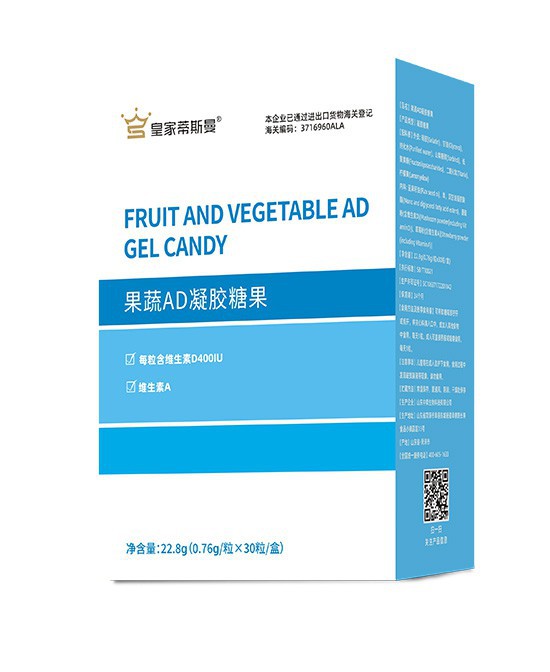 皇家蒂斯曼蘑菇油VD凝胶糖果，维生素D400IU，给你的健康加分