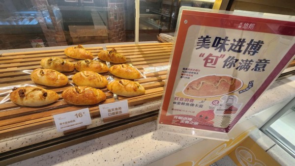 光明乳业带你抢“鲜”看进博，健康新滋味等你来品！