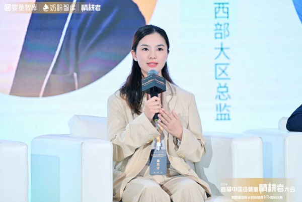 多维领跑，实力亮眼！合生元斩获母婴营养健康领航奖！