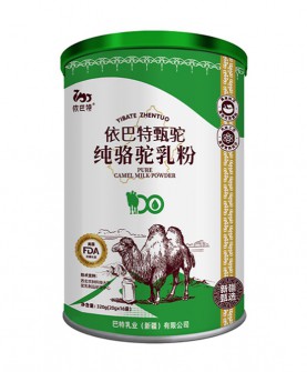 依巴特甄驼纯骆驼乳粉，来自新疆的纯净之选，新疆原产地，天然好奶源！