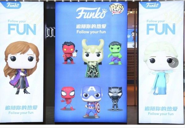 Funko中国大陆001号店今日开业！近百款新品全球首发！