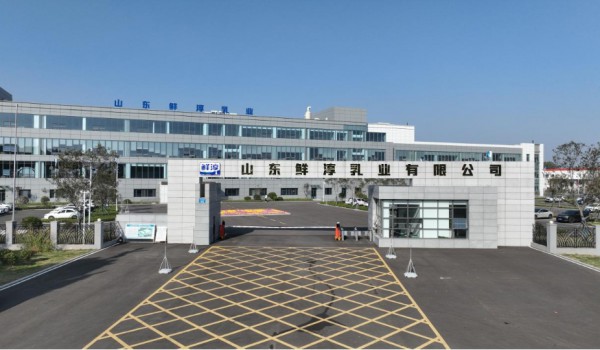 山东鲜淳乳品工厂投产，打造全产业链新样板