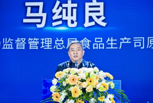 山东鲜淳乳品工厂投产，打造全产业链新样板