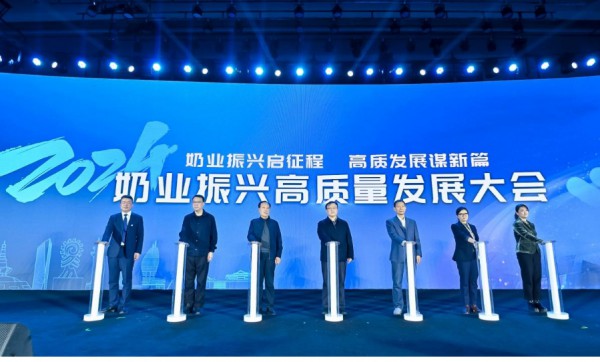 山东鲜淳乳品工厂投产，打造全产业链新样板