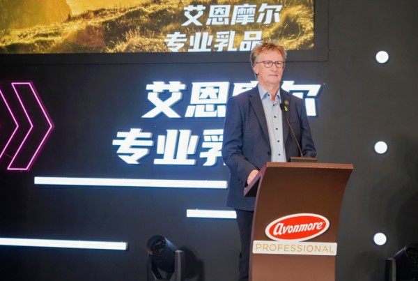 爱尔兰乳制品在华市场持续增长，Tirlán集团与艾恩摩尔品牌积极布局