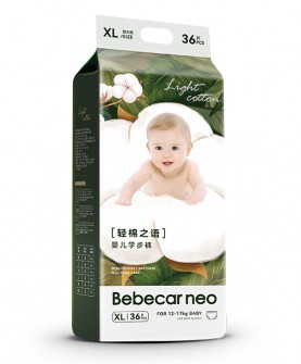 宝贝屁股更舒适，妈妈更放心——Bebecar Neo轻棉之语纸尿裤&拉拉裤