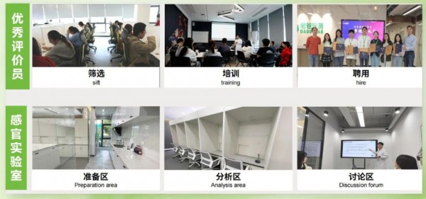 老爸评测技术工程师陈谦：从信任到种草，消费者为何越来越信任被科学检测过的营养品？