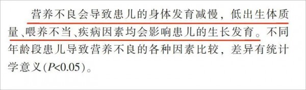 从新生到掌声，看优博盖诺安如何通过关键营养配方赢得新一代父母心！