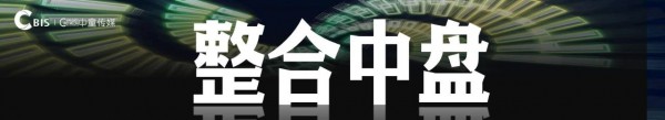 【中童新思维】重磅！2025中国婴童产业关键词正式发布，一文深度解析！