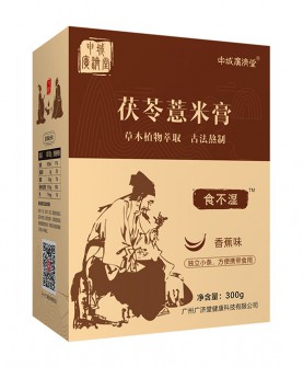 申城广济堂茯苓薏米膏：传统与健康的完美融合！