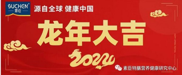 春季是补钙黄金期，不同年龄段补钙标准，错过就只能后悔了！