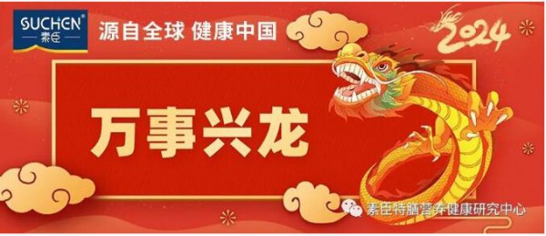 春季是补钙黄金期，不同年龄段补钙标准，错过就只能后悔了！