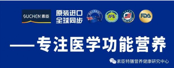 春季是补钙黄金期，不同年龄段补钙标准，错过就只能后悔了！