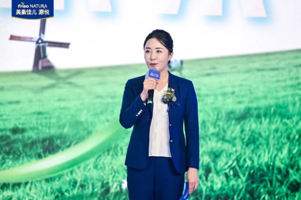 菲仕兰发布2023年财报 中国业务四连增