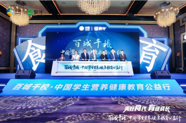 民心工程国家“学生饮用奶计划”进入第24年！全国多地区开花结果