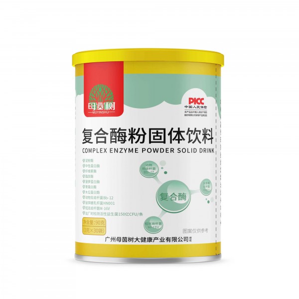 母茵树营养品战略入驻婴童品牌网 掀起行业新风向！