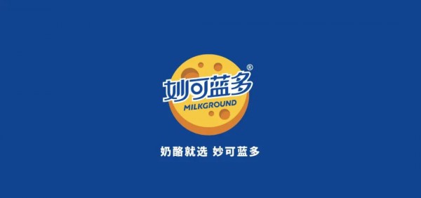 蒙牛增持妙可蓝多！