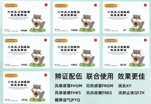恭喜大安三合生物科技有限公司与婴童品牌网达成战略合作签约，祝生意兴隆！