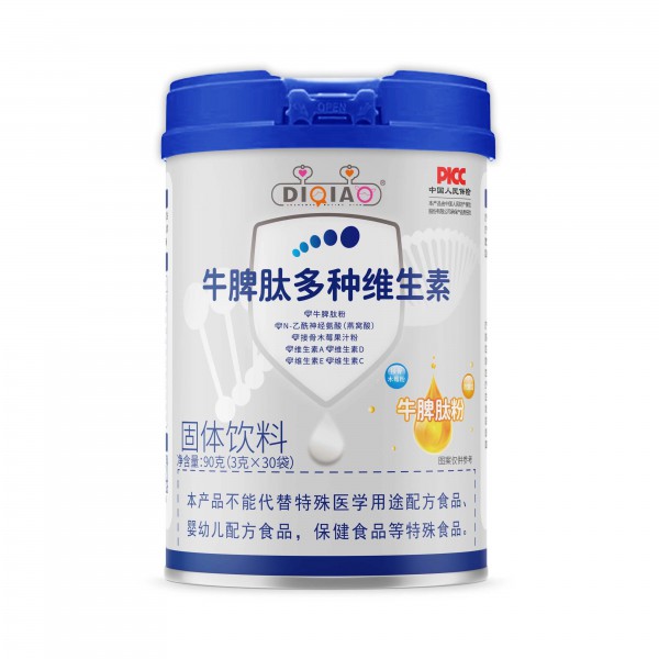 免疫“明星” 就选母茵树牛脾肽多种维生素！呵护宝宝健康成长！