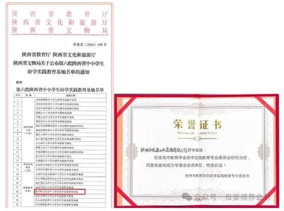 行业标杆 实力彰显|和氏乳业荣获重量级荣誉及省级领导关怀