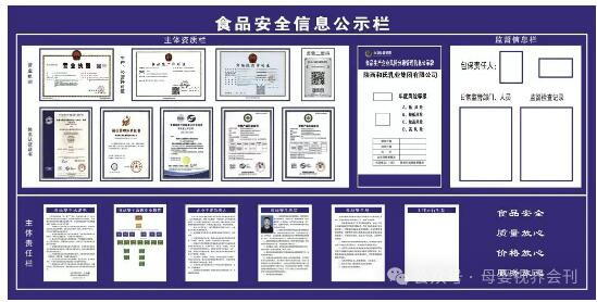 行业标杆 实力彰显|和氏乳业荣获重量级荣誉及省级领导关怀
