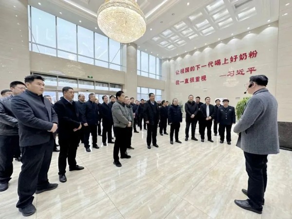 成教育研学基地、迎省部级领导调研，和氏乳业前瞻布局凝聚更强竞争力
