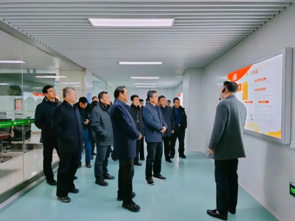 成教育研学基地、迎省部级领导调研，和氏乳业前瞻布局凝聚更强竞争力