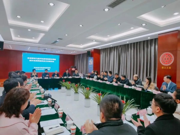 成教育研学基地、迎省部级领导调研，和氏乳业前瞻布局凝聚更强竞争力
