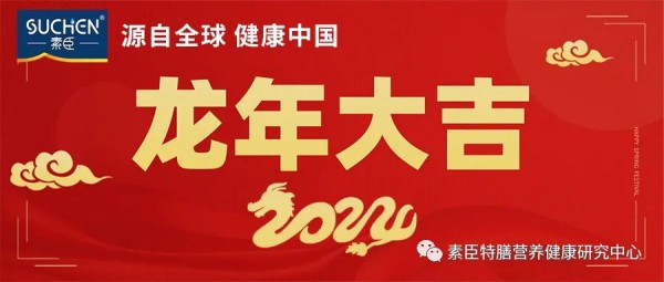 每天补充膳食纤维，仅3个月，改善大脑功能