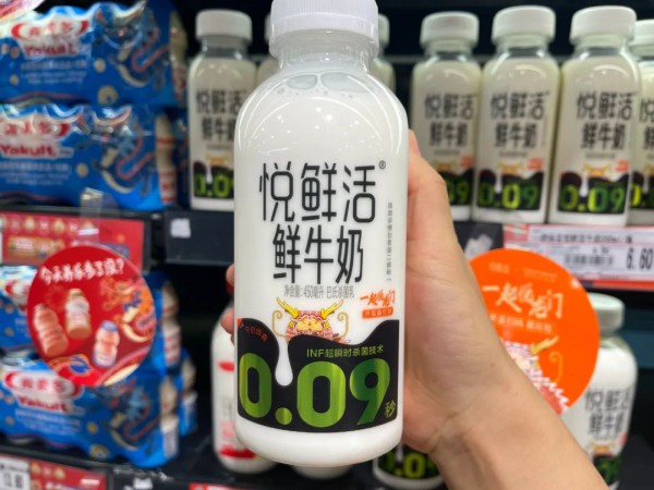 2024年低温奶具有较大提升潜力