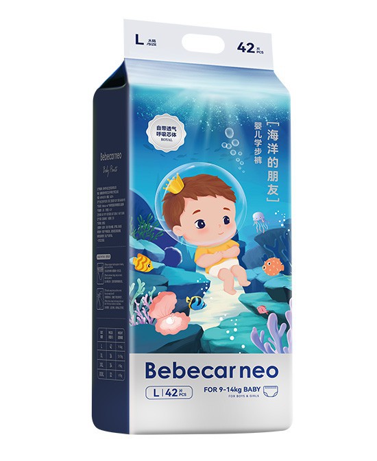 Bebecar neo海洋的朋友学步裤 亲肤面层 柔软舒适 呵护宝宝娇嫩屁屁！