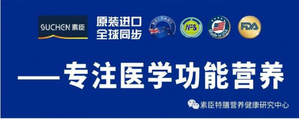 益生元高纤饮：肠道“清道夫”！促进胃肠蠕动，防止便秘