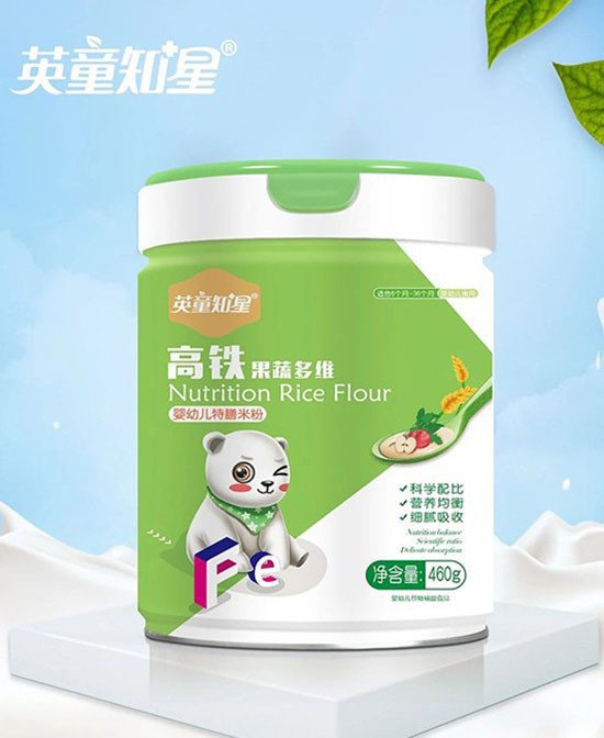 品质保障：英童知星婴童营养品与婴童品牌网再次续约！