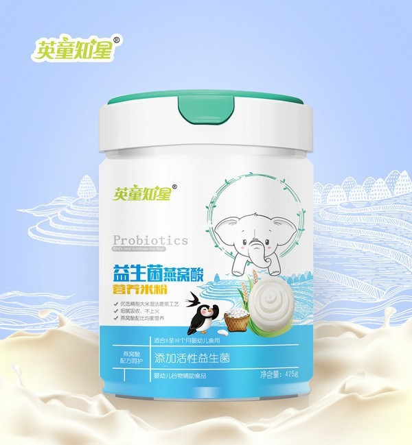 品质保障：英童知星婴童营养品与婴童品牌网再次续约！