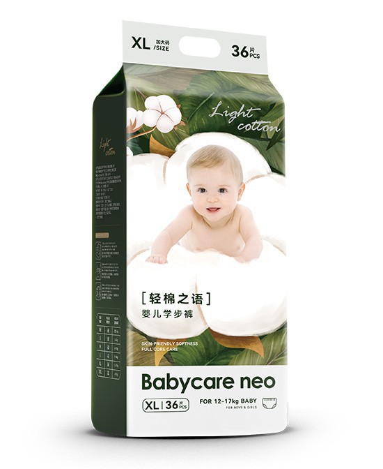 Babycare eno拉拉裤怎么样？好用吗？