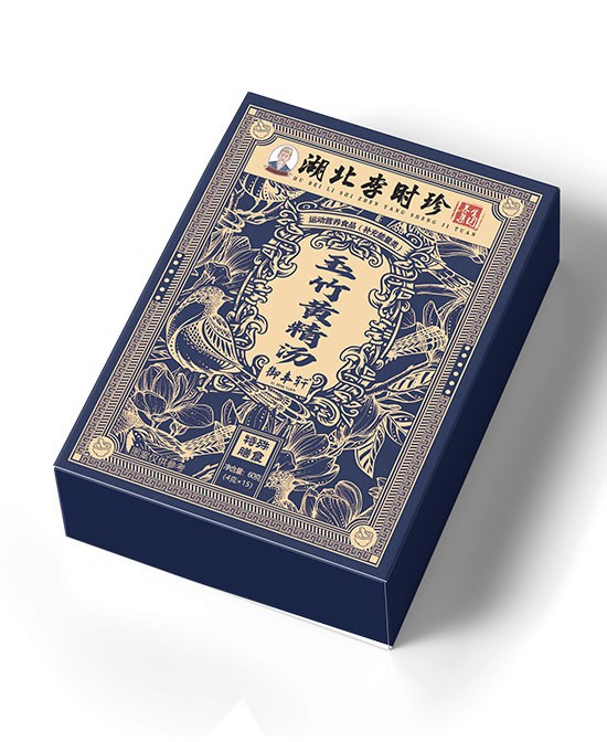 抗糖宝典：湖北李时珍玉竹黄精汤，抗性糊精疗效解析！