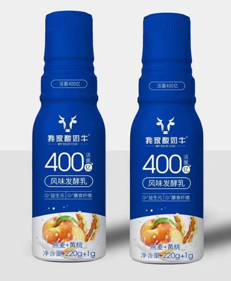 我家酸奶牛风味发酵乳，400亿活菌仓贮存益生菌冻干粉技术，让你的常温酸奶更有料！