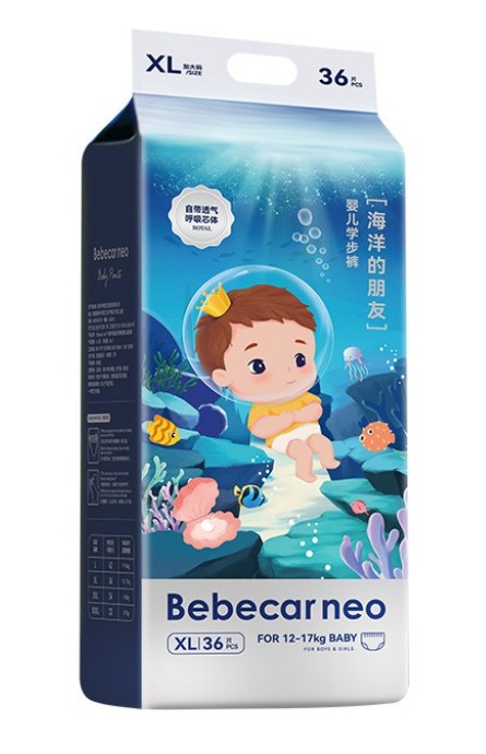 Bebecar neo海洋的朋友婴儿纸尿裤，柔软舒适，宝宝喜爱！