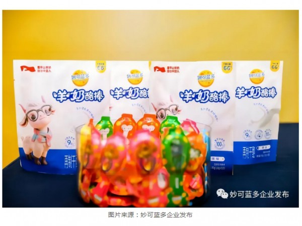 新消费时代，特色乳制品的八大发展机遇！