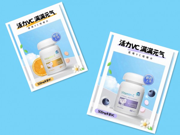 恭喜澳乐乳营养品与婴童品牌网续约合作！