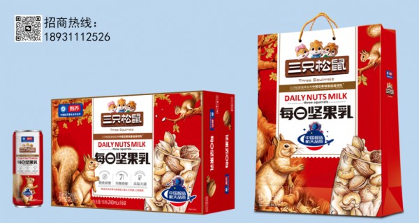 三只松鼠发力植物蛋白饮品赛道，每日坚果乳、椰子汁闪耀“中国饮品大会”！