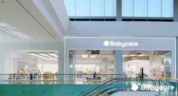 2024出海去！Babycare、Hibobi等品牌为何纷纷去中东“搞钱”？