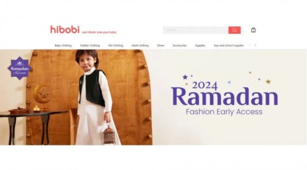 2024出海去！Babycare、Hibobi等品牌为何纷纷去中东“搞钱”？