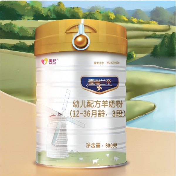 红星美羚、金牛、乳都金羊、圣唐、博羚、样样祥、美可高特、秦源，多家“富平山羊奶”生产企业正在招商！