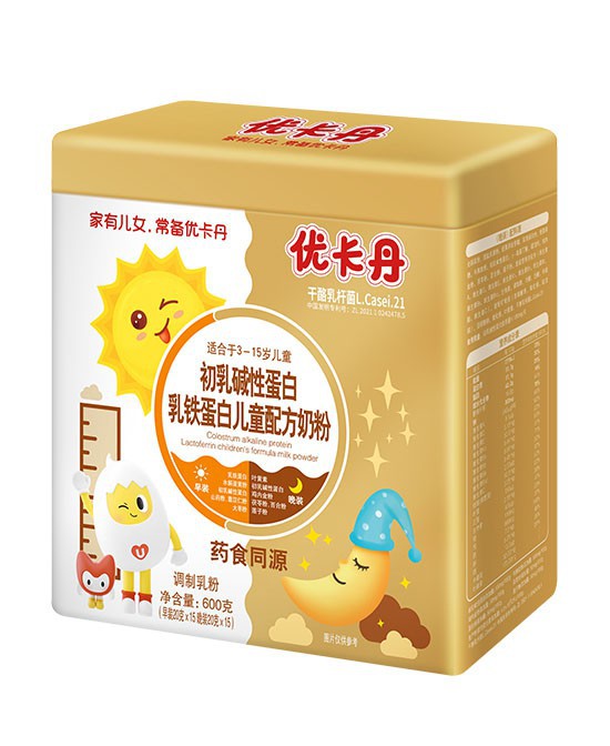 有没有为孩子的健康成长而犯愁呢？优卡丹初乳碱性蛋白乳铁蛋白儿童成长奶粉解决您的烦恼