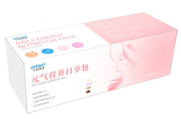 追求美丽？健康？便捷？「元气营养日享包」一招搞定“她”需求